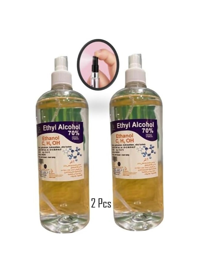 كحول طبي ايثيلي 70% - سيتي فارم 1 لتر عبوتين